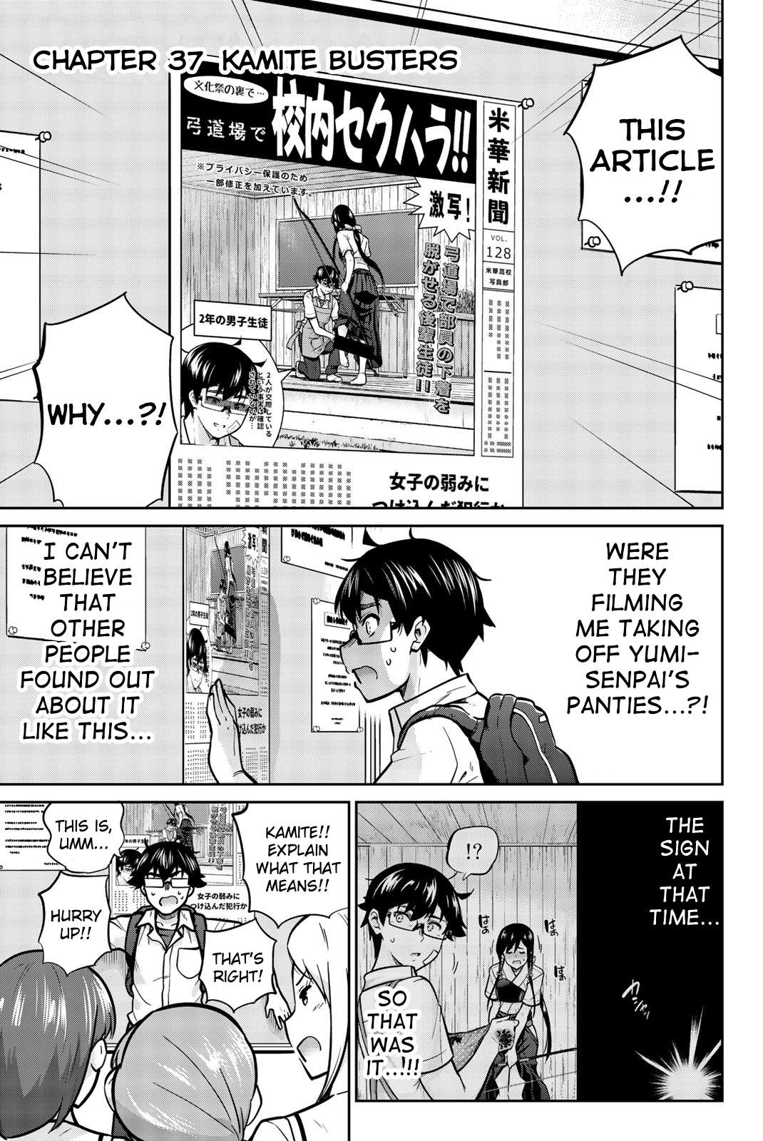 Page 1 of Chapter 37