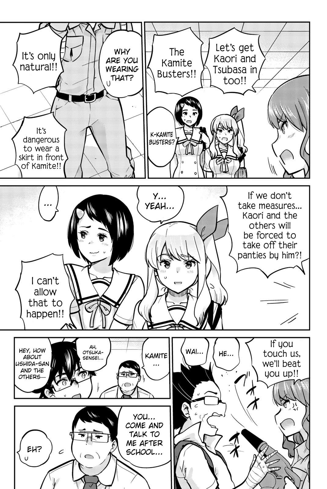 Page 3 of Chapter 37