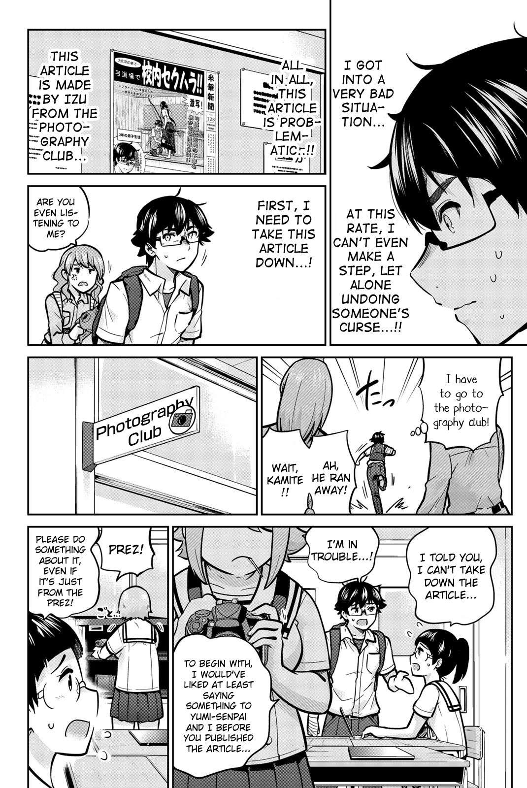 Page 4 of Chapter 37