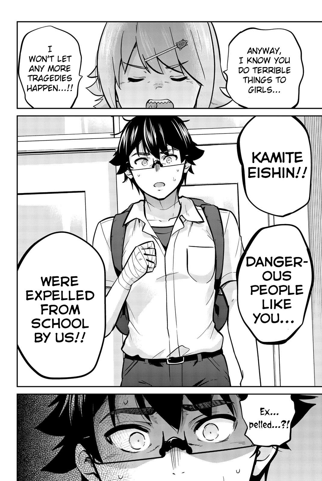 Page 6 of Chapter 37