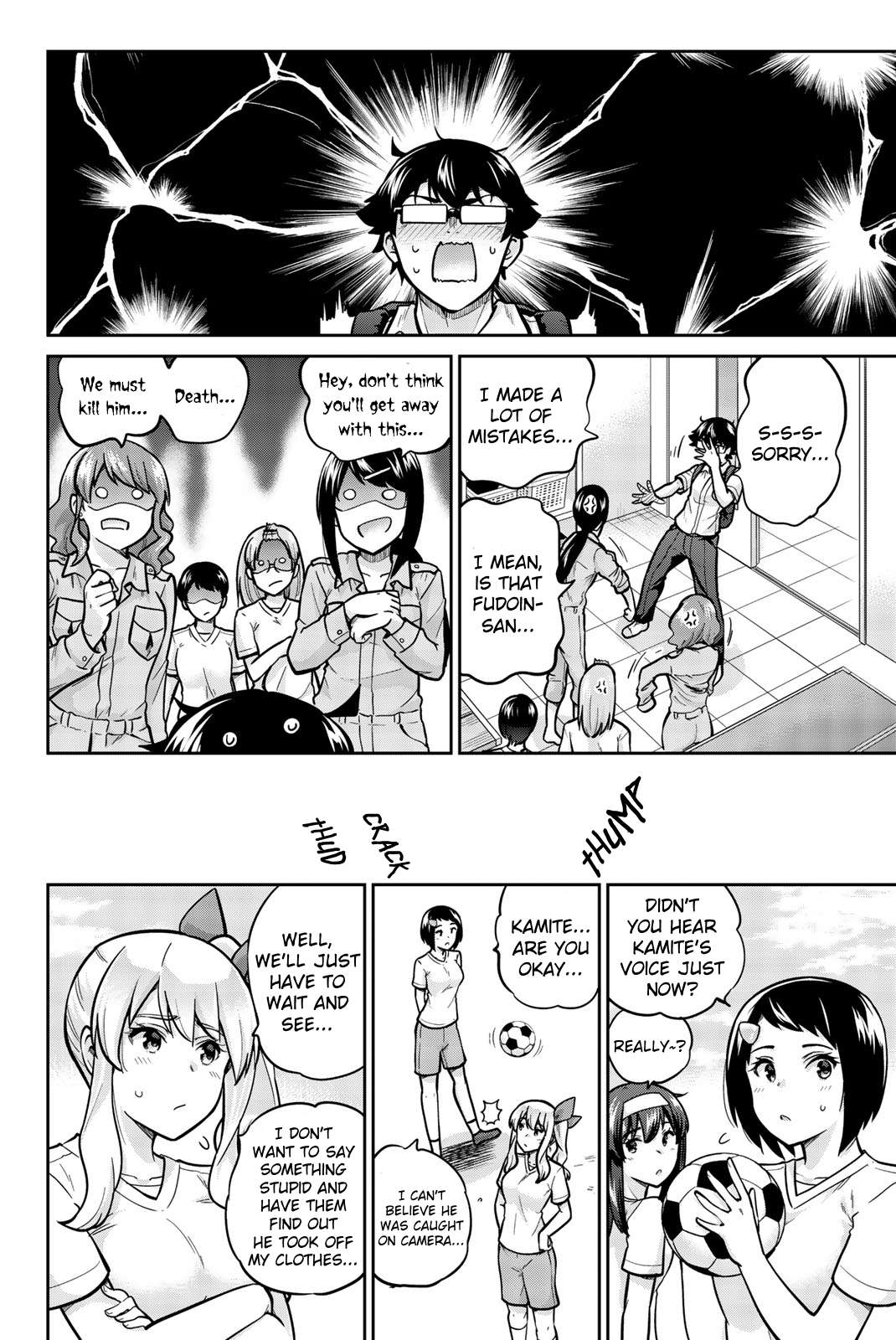 Page 9 of Chapter 37