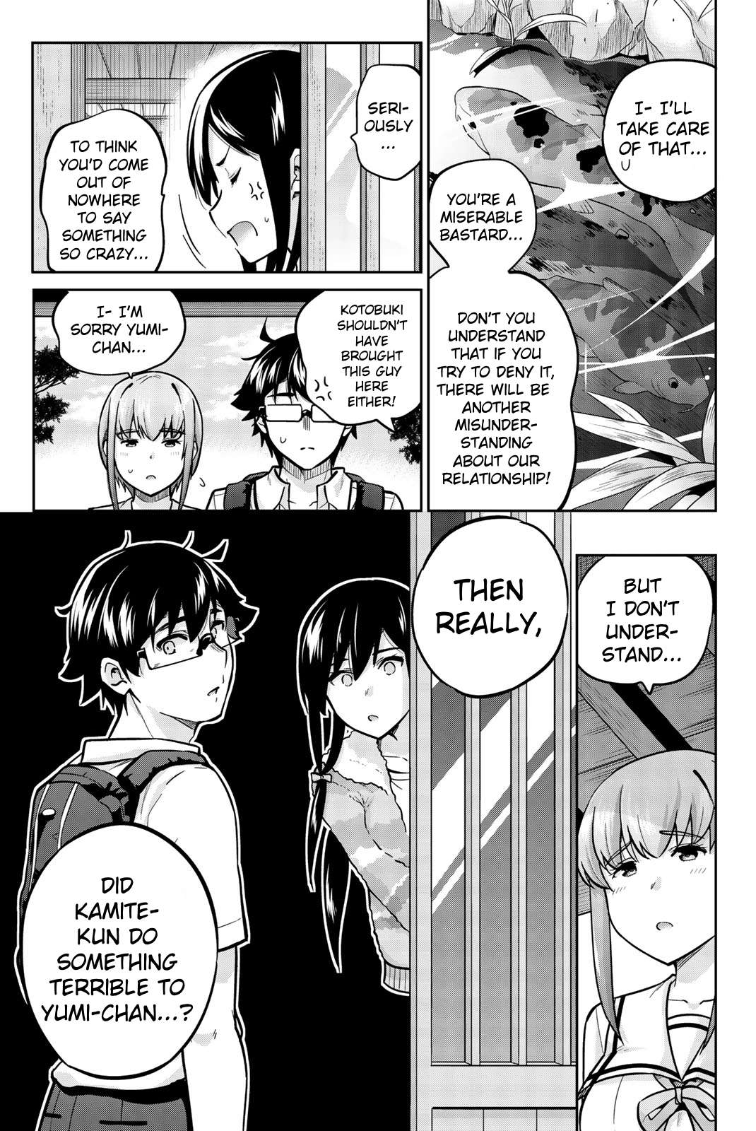 Page 7 of Chapter 38