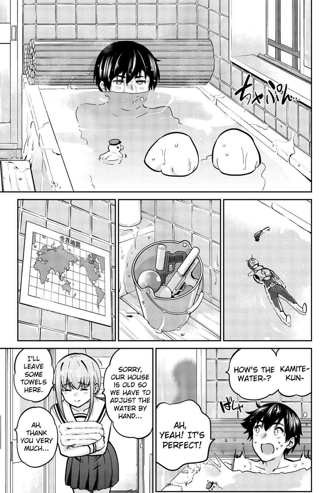 Page 13 of Chapter 38