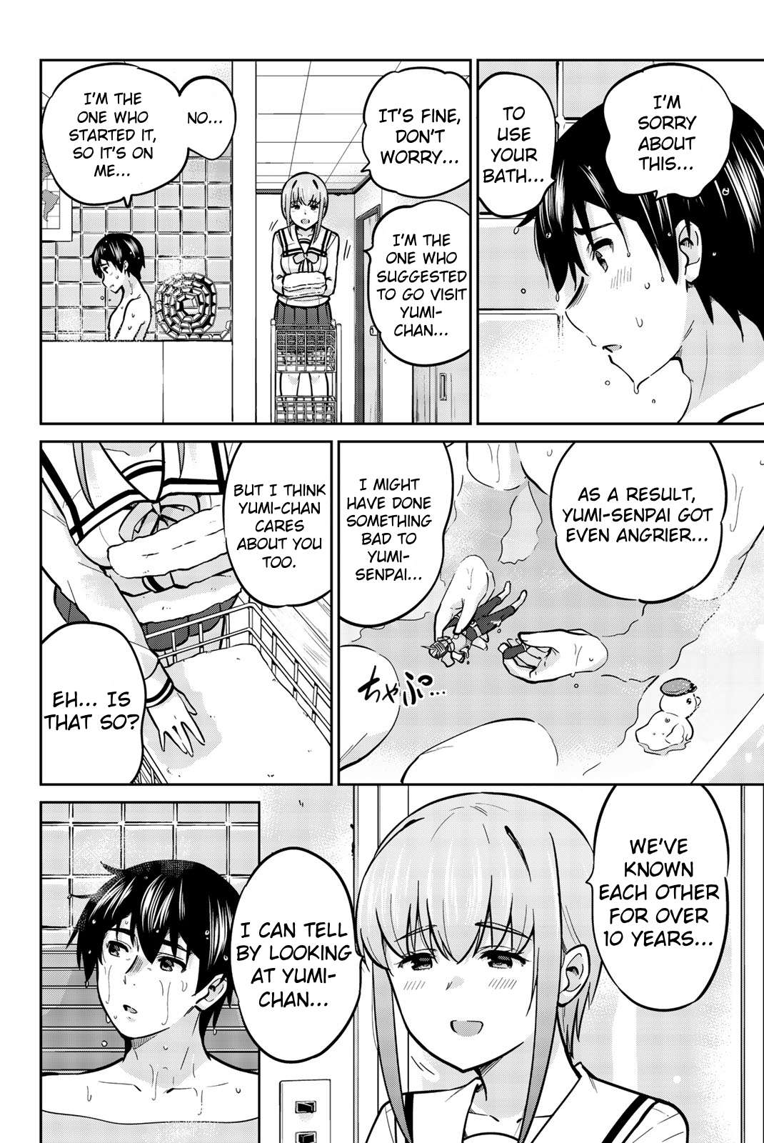 Page 14 of Chapter 38