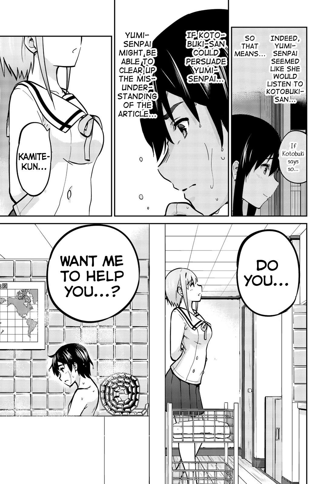 Page 15 of Chapter 38