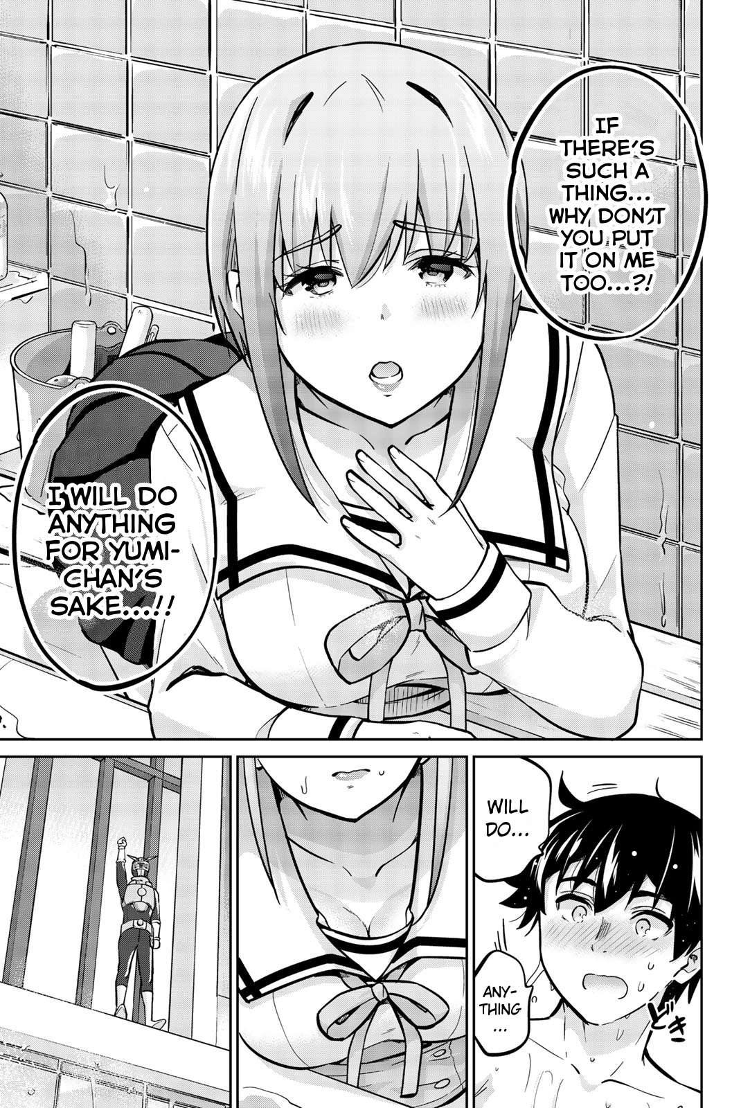 Page 17 of Chapter 38