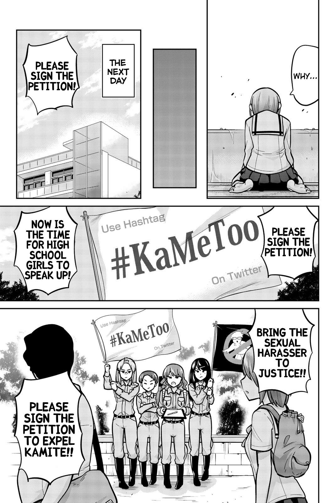 Page 5 of Chapter 39