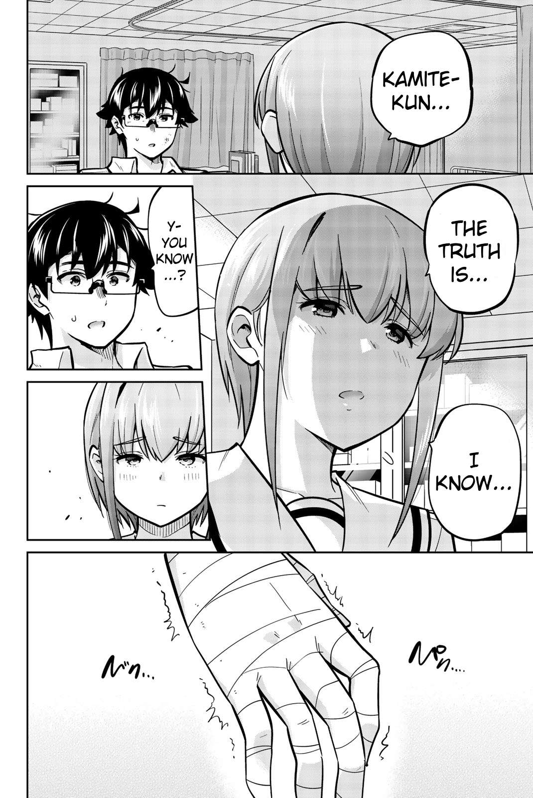 Page 12 of Chapter 39