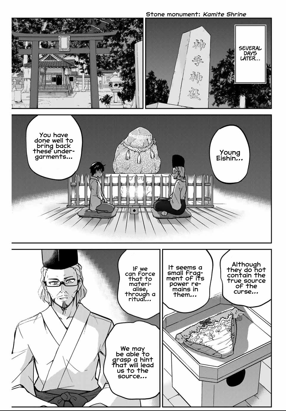 Page 15 of Chapter 4