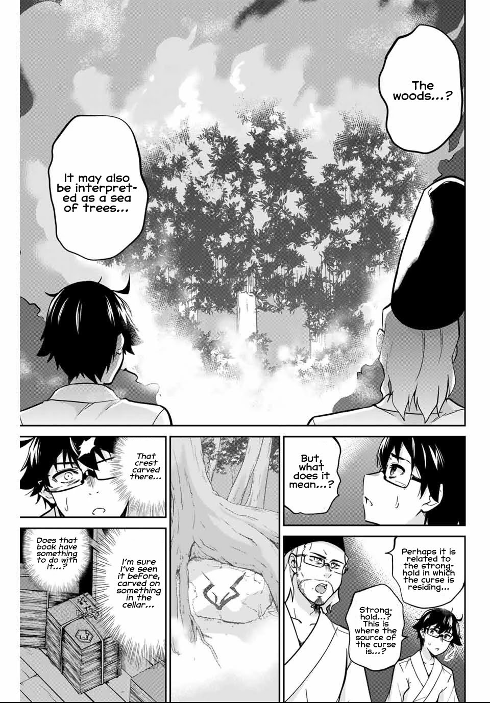 Page 17 of Chapter 4