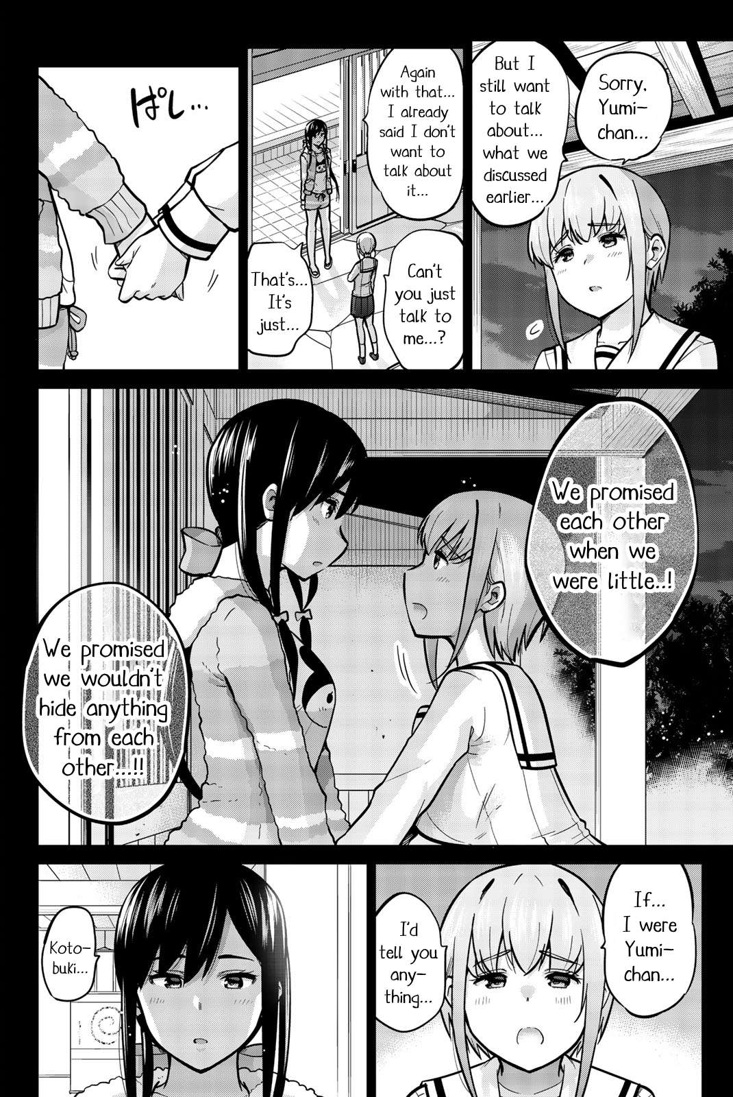 Page 2 of Chapter 40