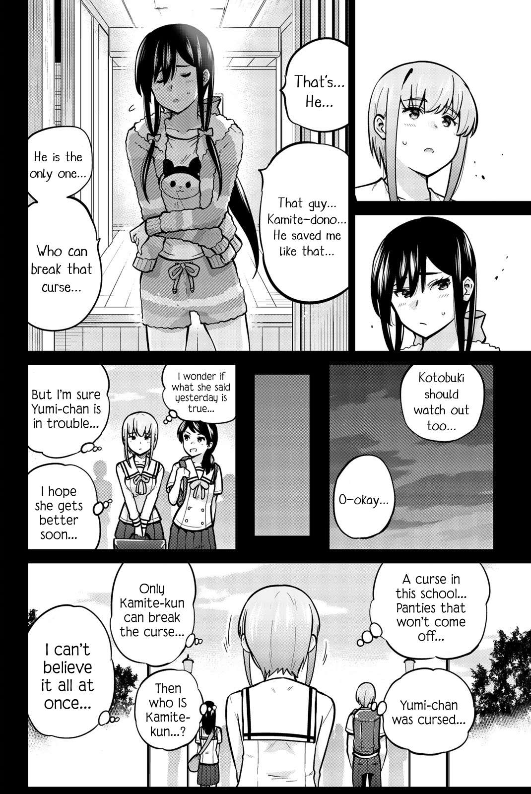 Page 4 of Chapter 40