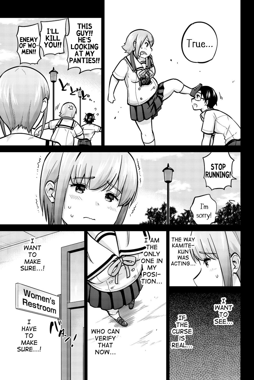 Page 7 of Chapter 40