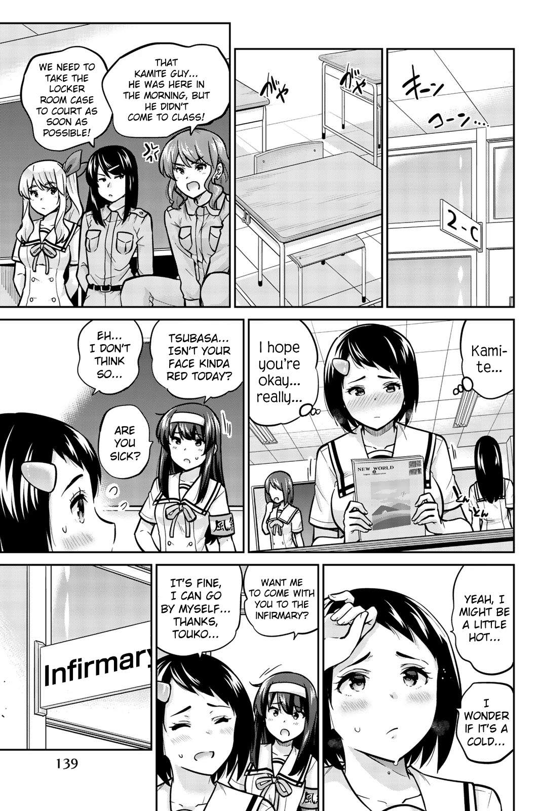 Page 1 of Chapter 41