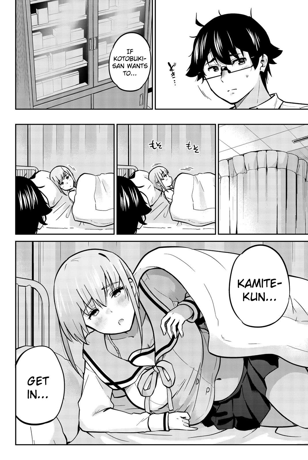 Page 4 of Chapter 41