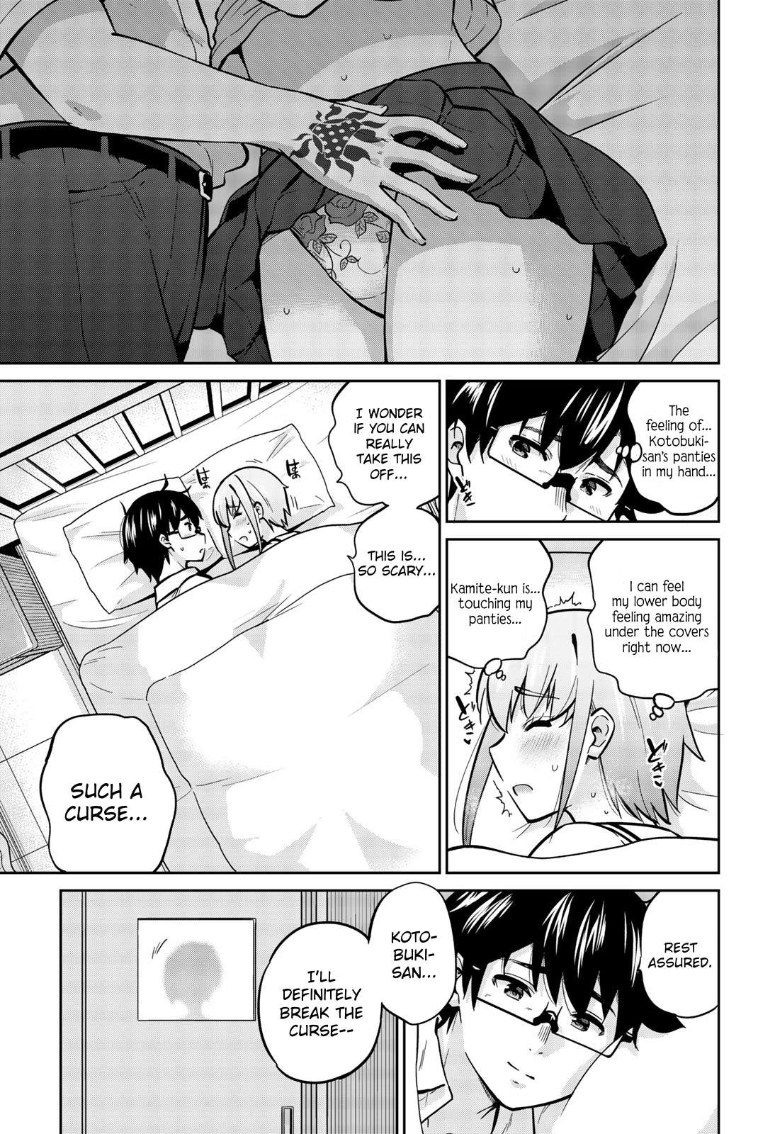 Page 7 of Chapter 41