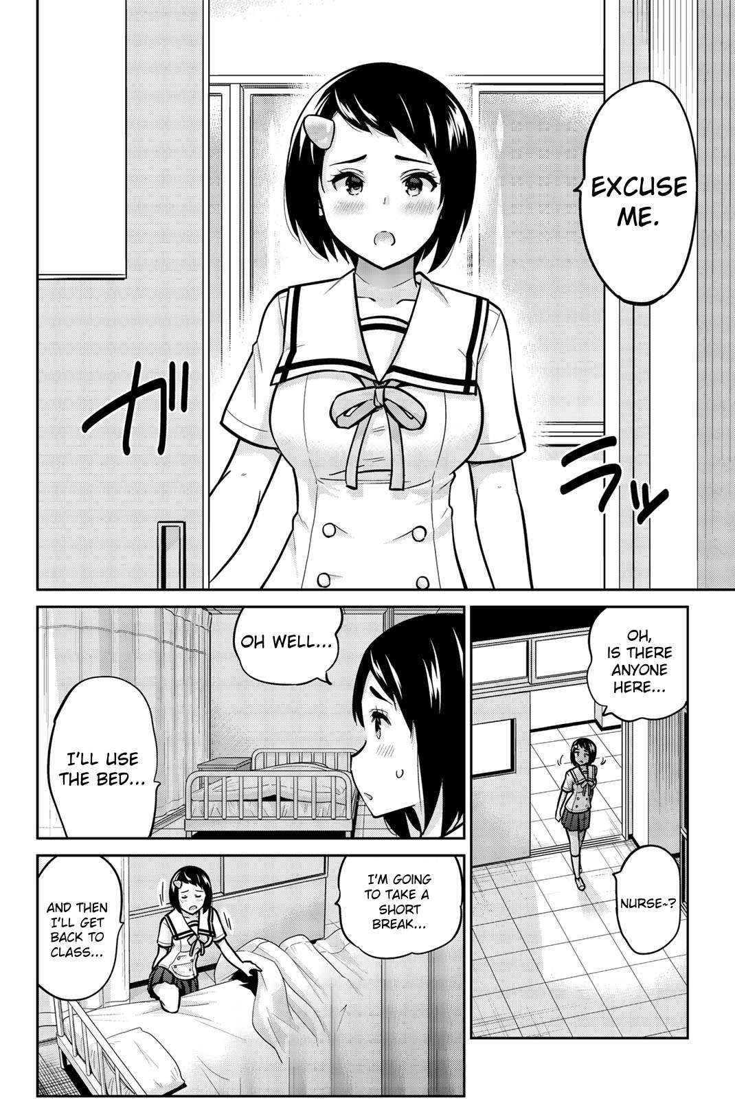 Page 8 of Chapter 41