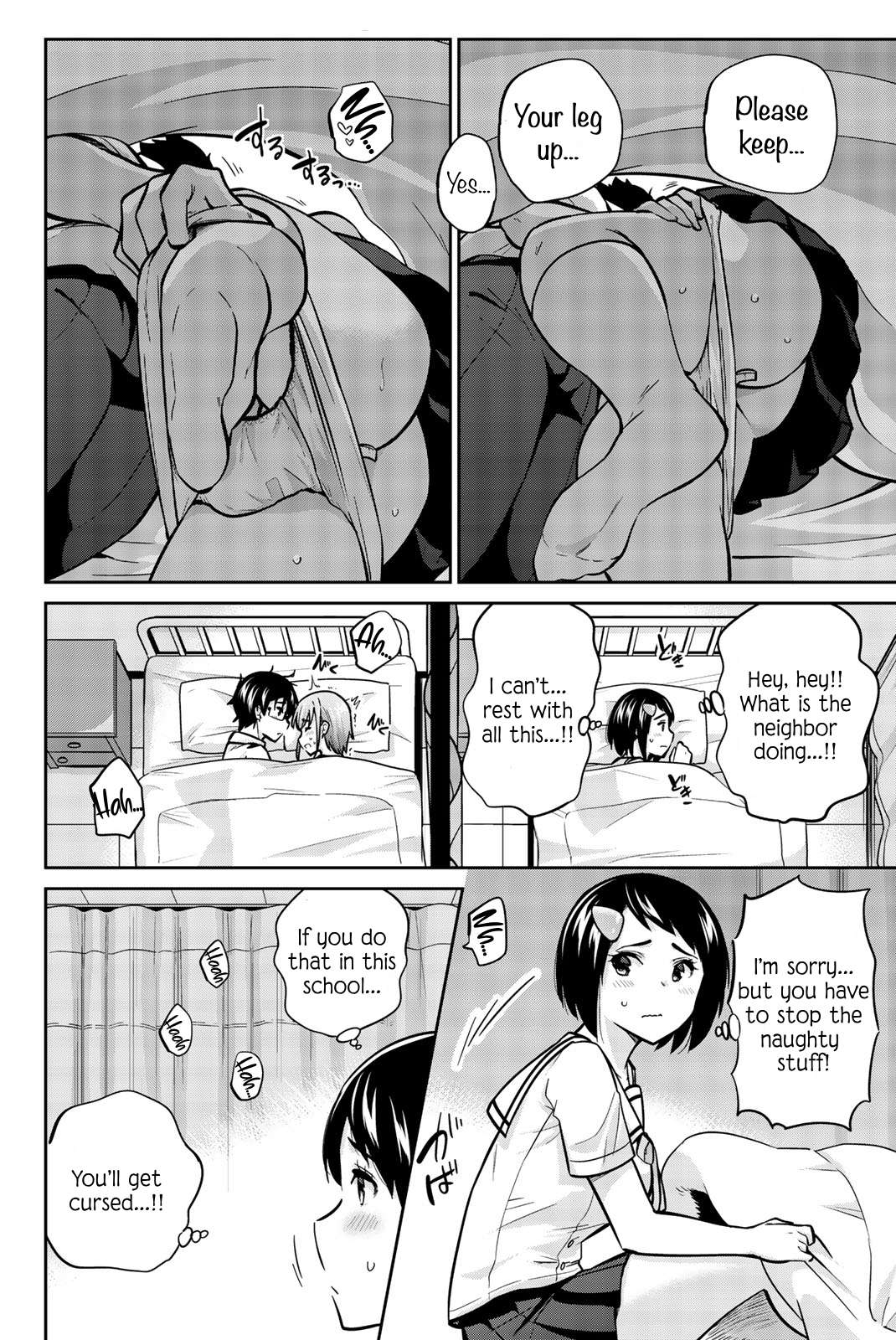 Page 13 of Chapter 41