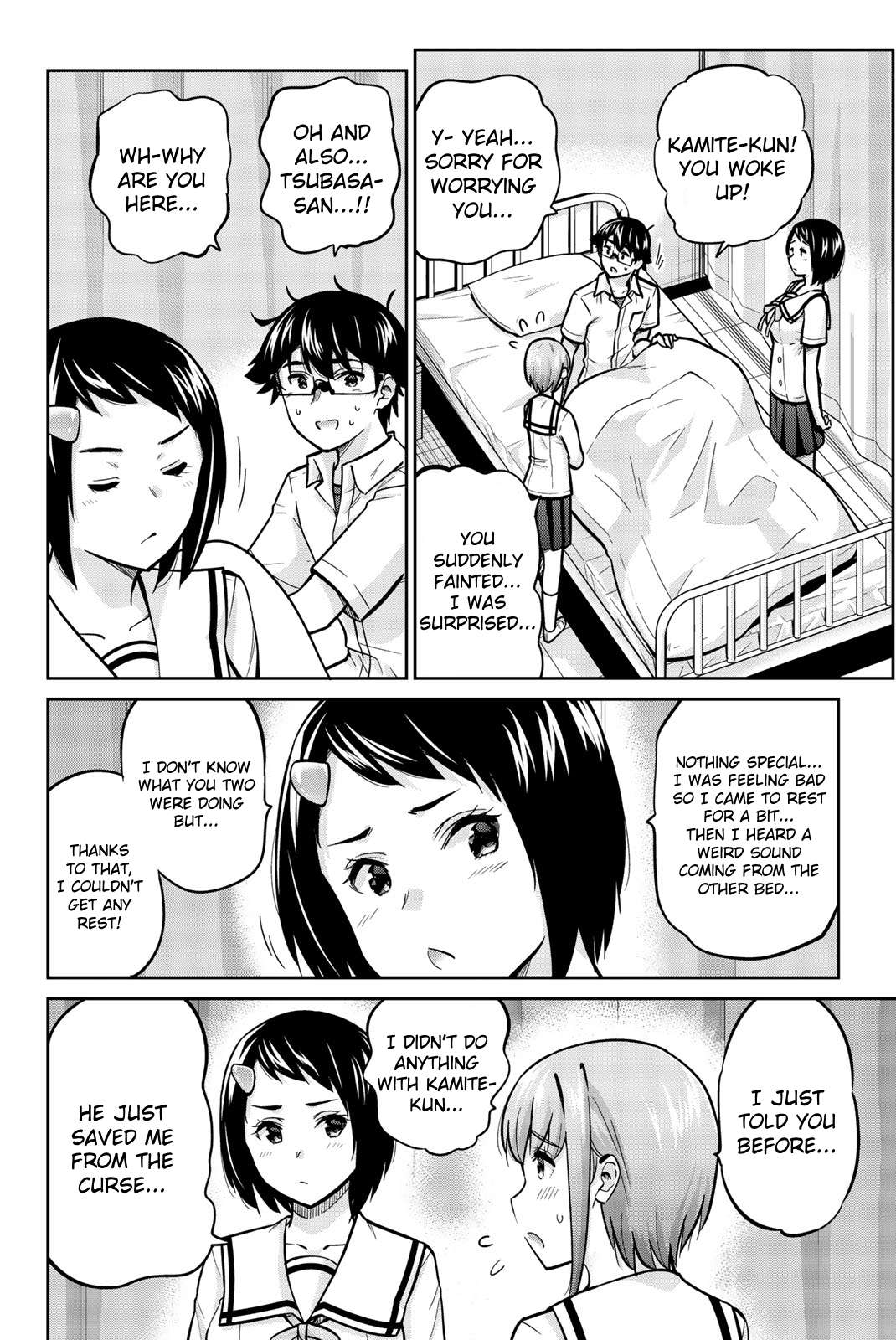 Page 2 of Chapter 42
