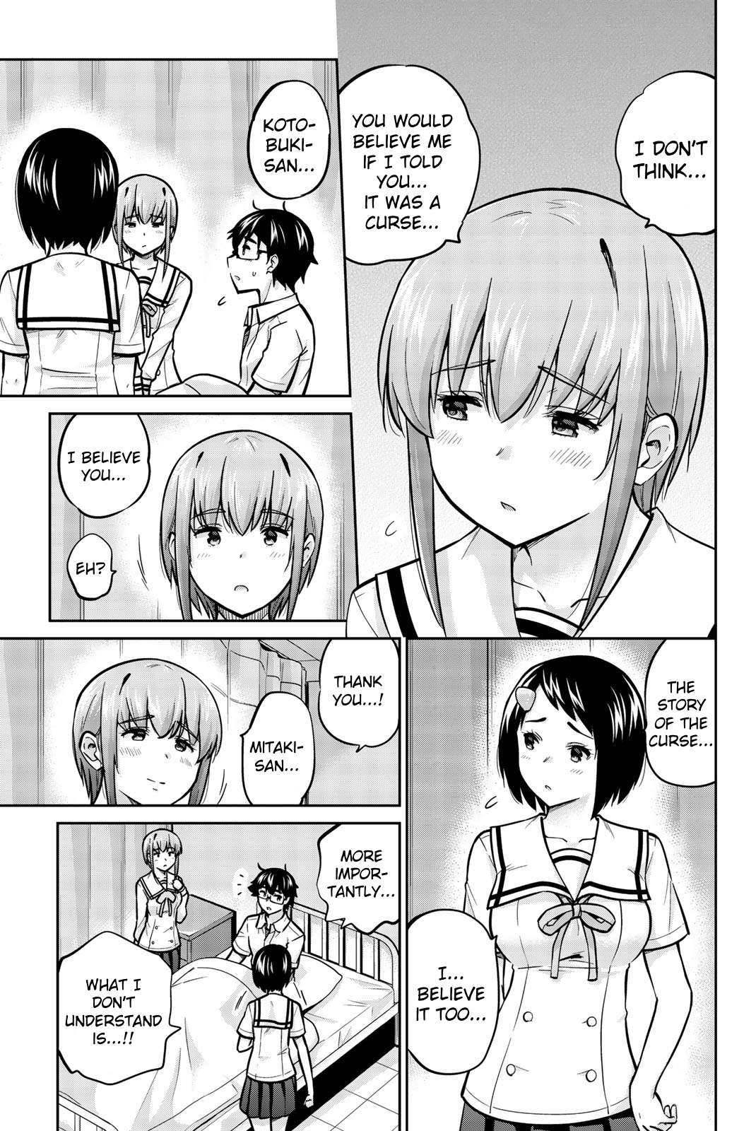 Page 3 of Chapter 42