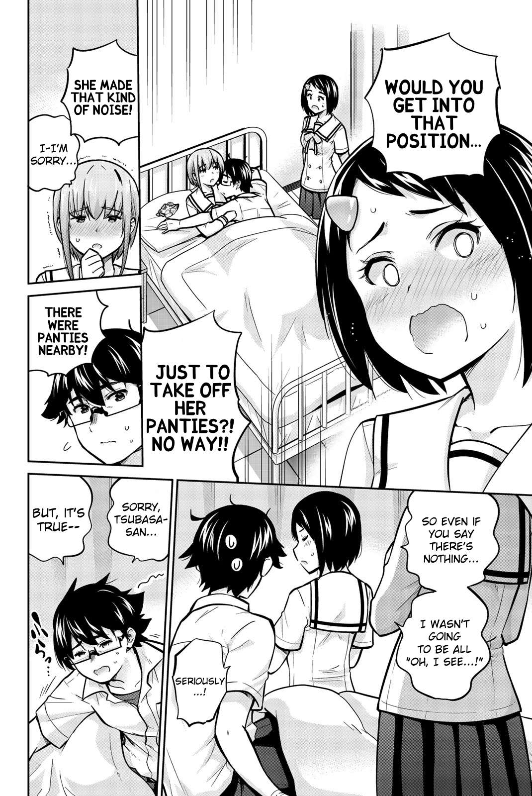 Page 4 of Chapter 42