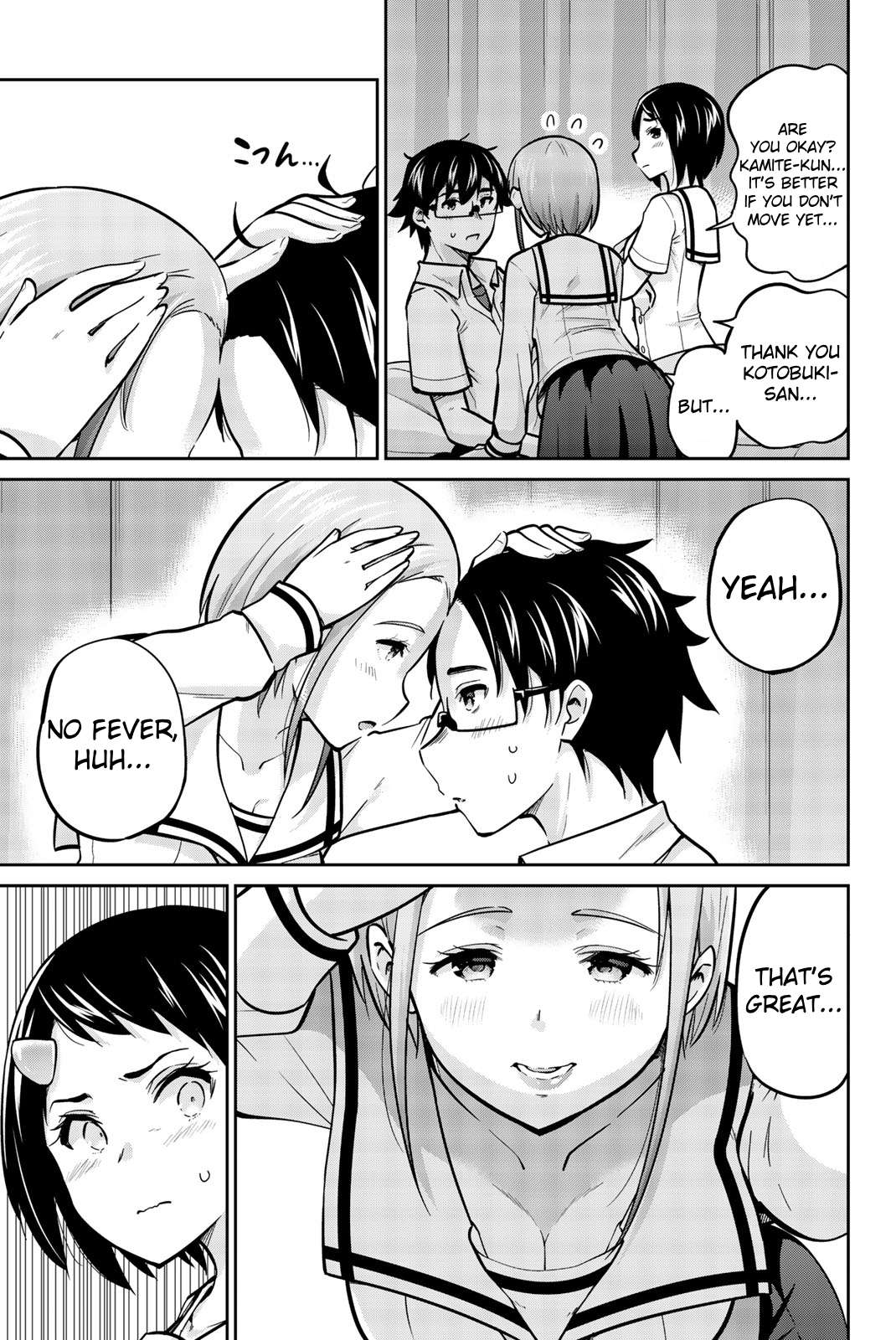 Page 5 of Chapter 42