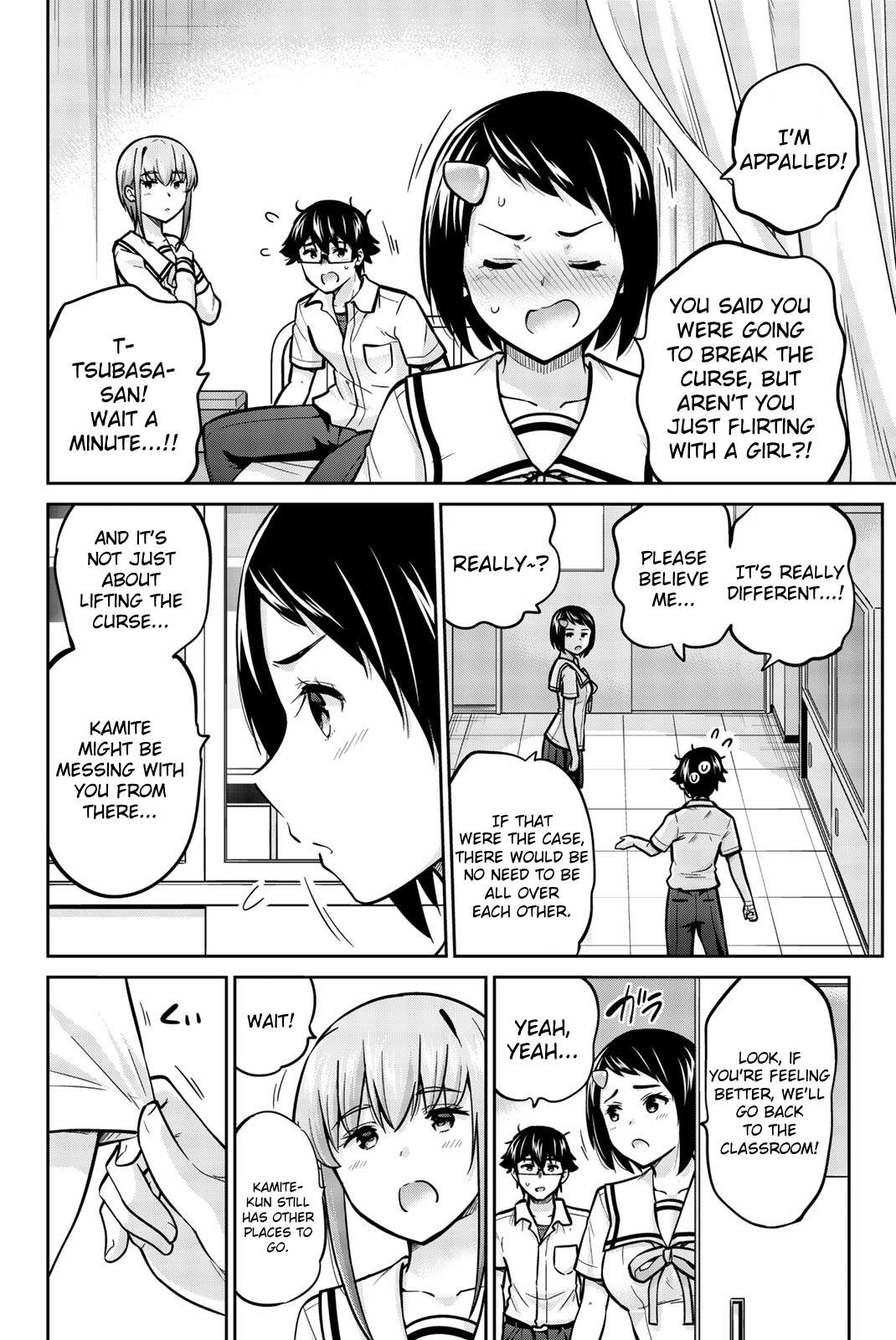 Page 6 of Chapter 42