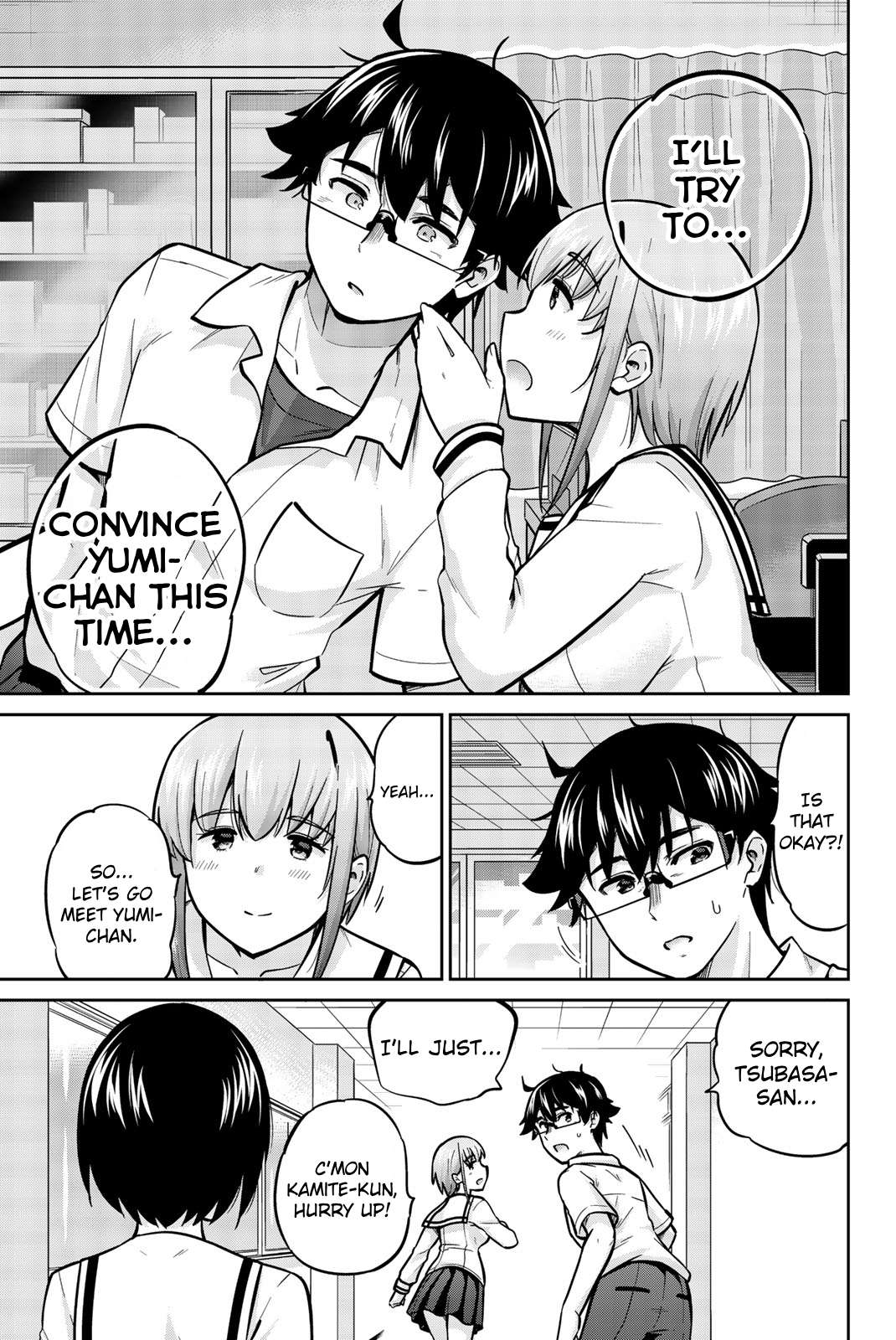 Page 7 of Chapter 42