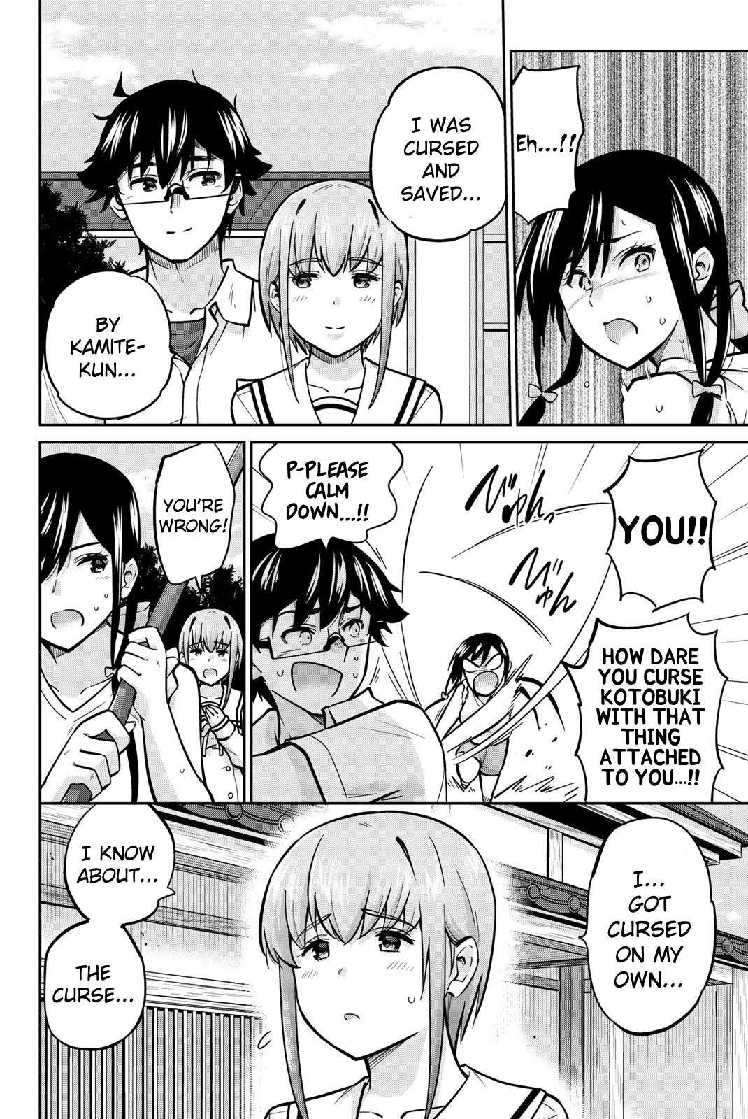 Page 10 of Chapter 42