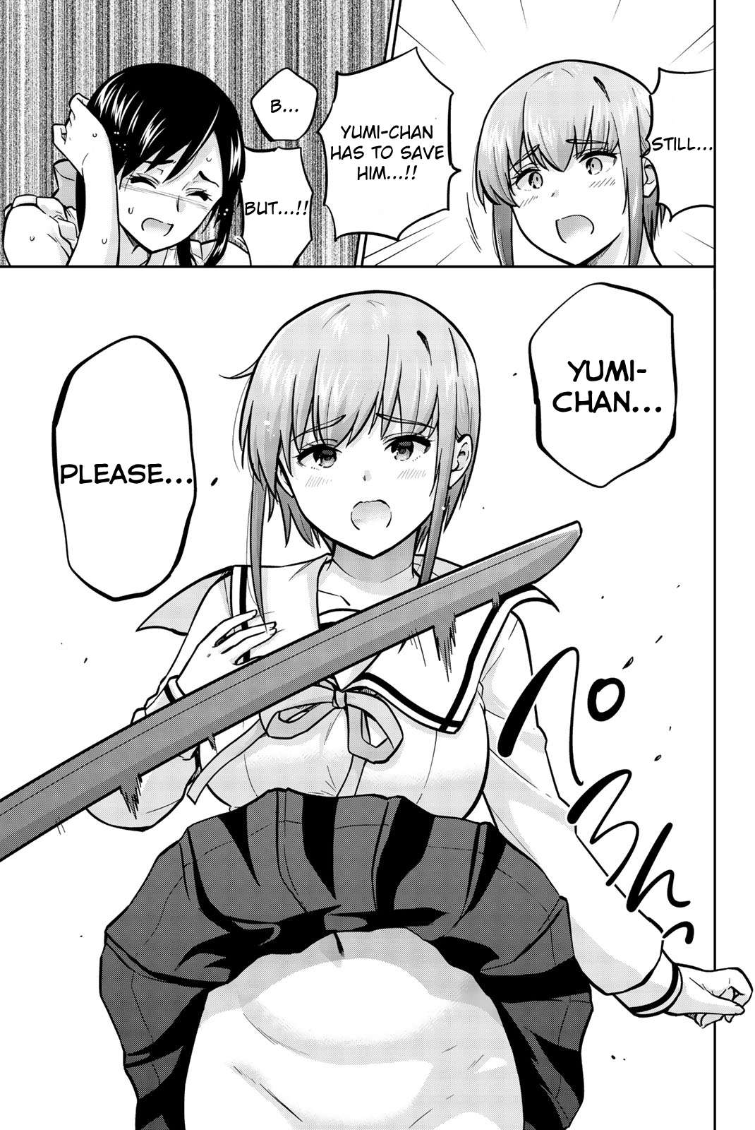 Page 13 of Chapter 42