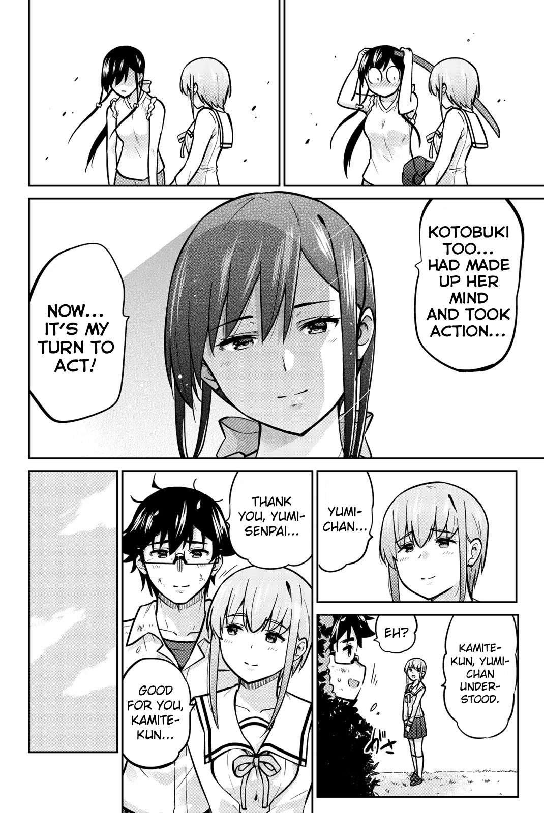 Page 14 of Chapter 42