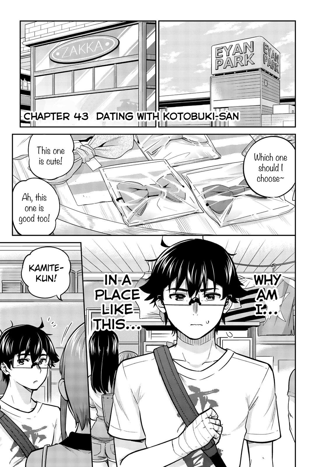 Page 1 of Chapter 43