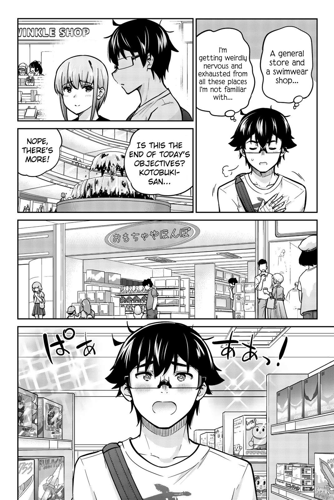 Page 10 of Chapter 43
