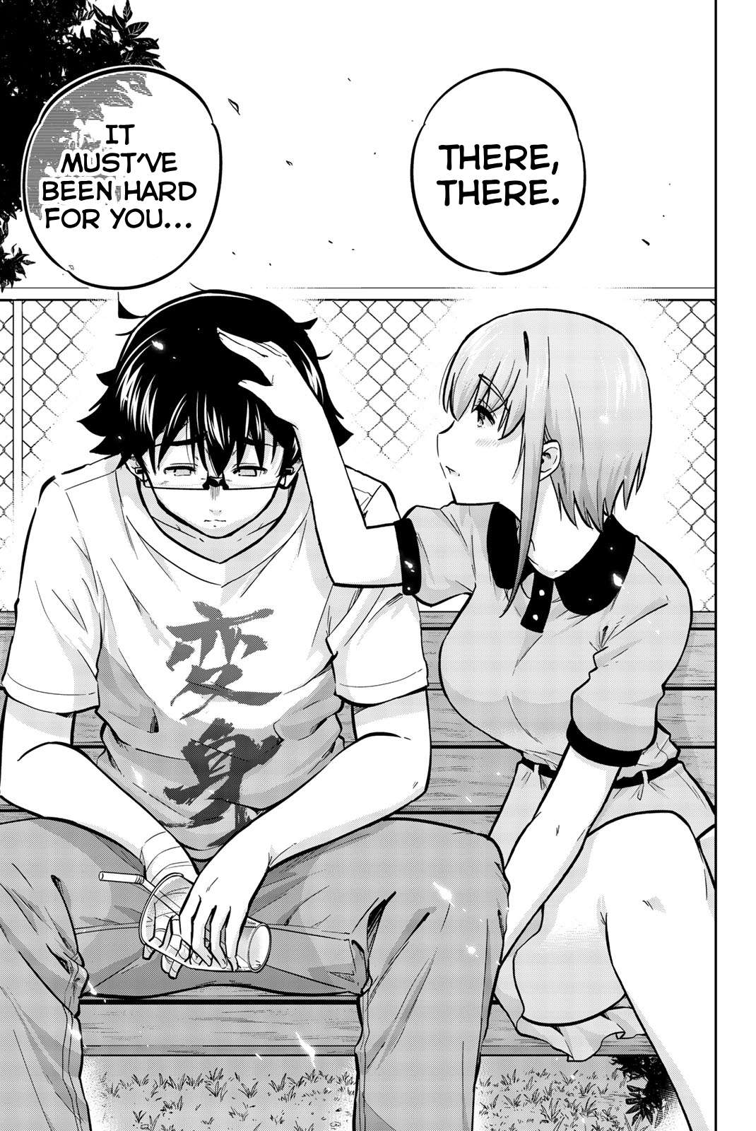 Page 15 of Chapter 43