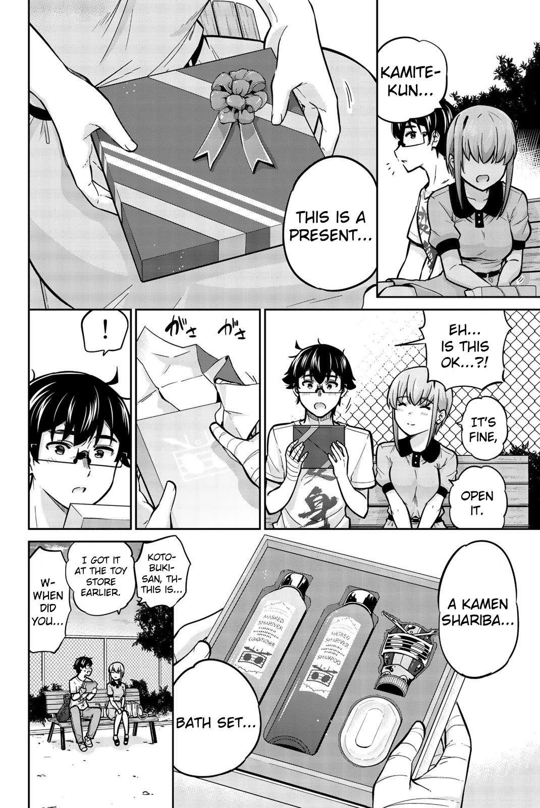Page 16 of Chapter 43