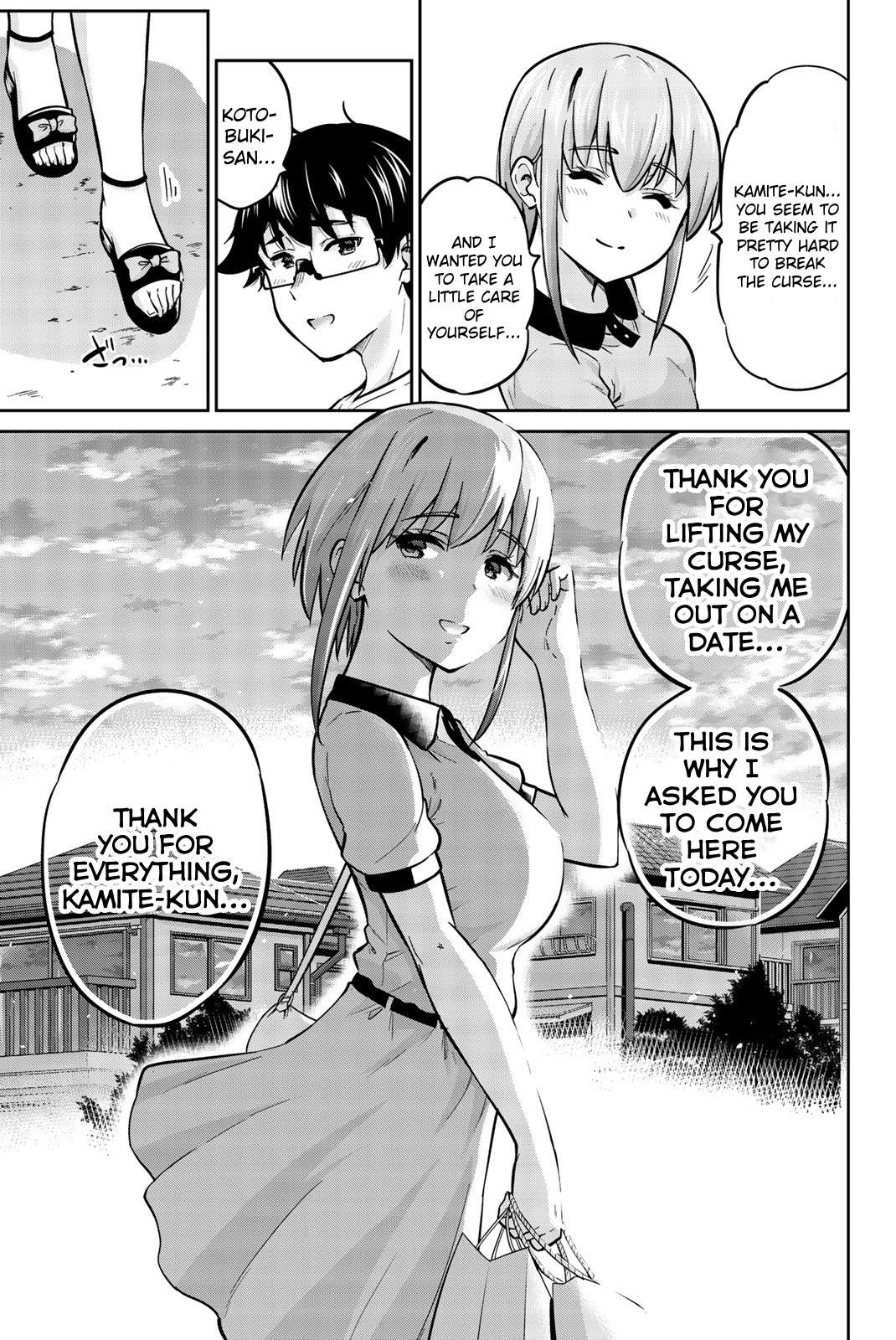 Page 17 of Chapter 43