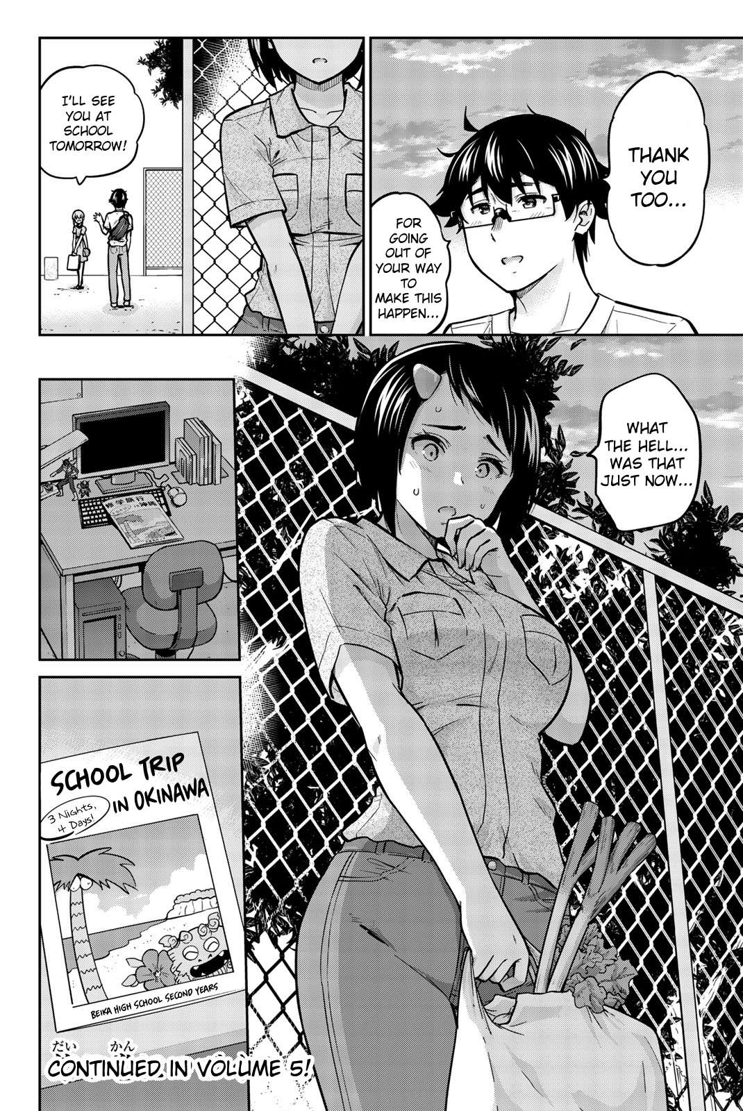 Page 18 of Chapter 43