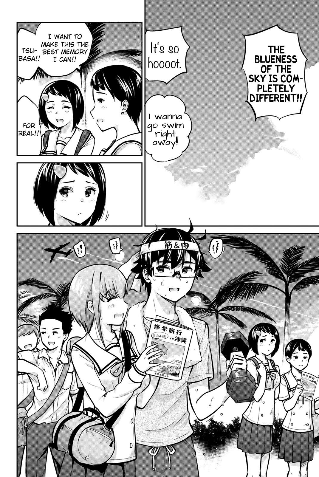 Page 9 of Chapter 44