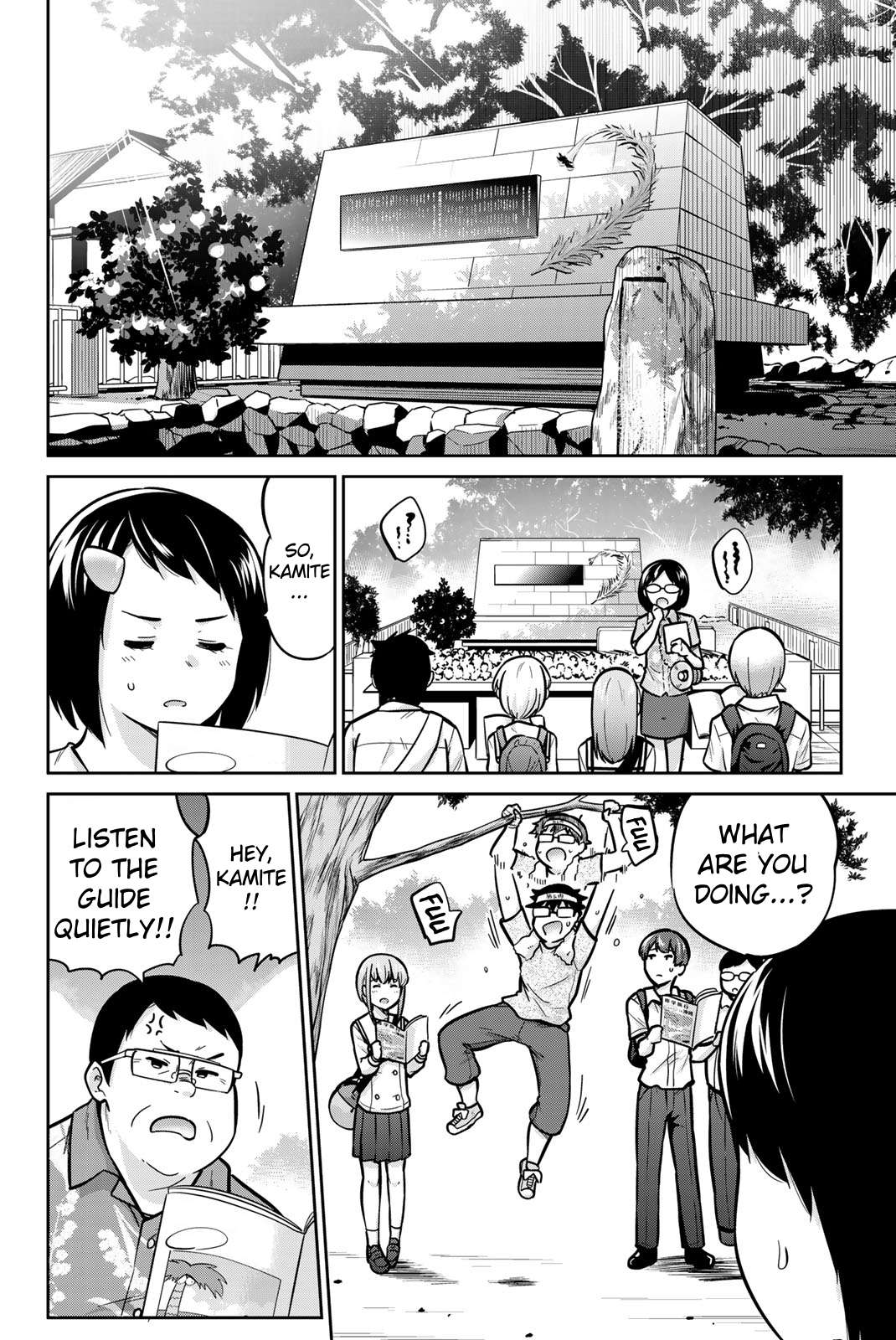 Page 11 of Chapter 44
