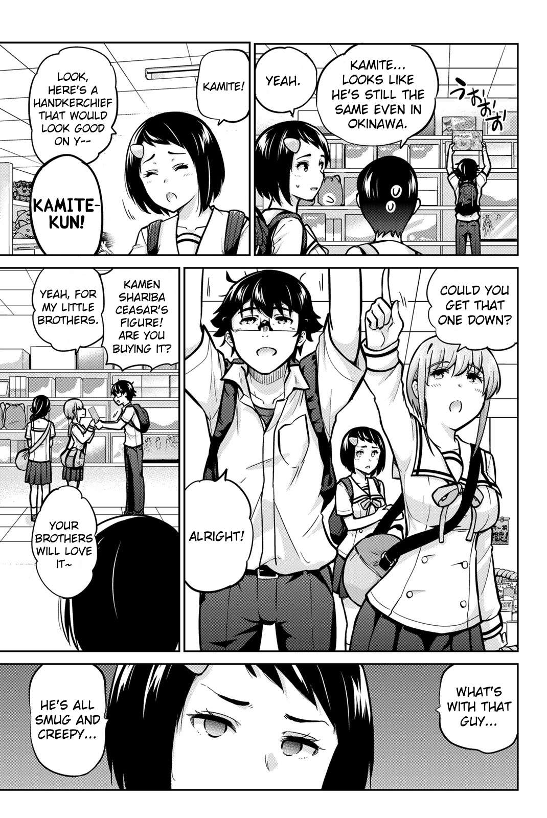 Page 14 of Chapter 44