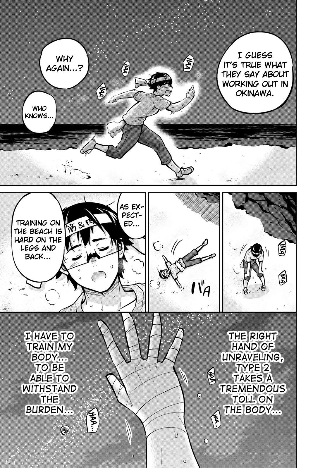 Page 16 of Chapter 44