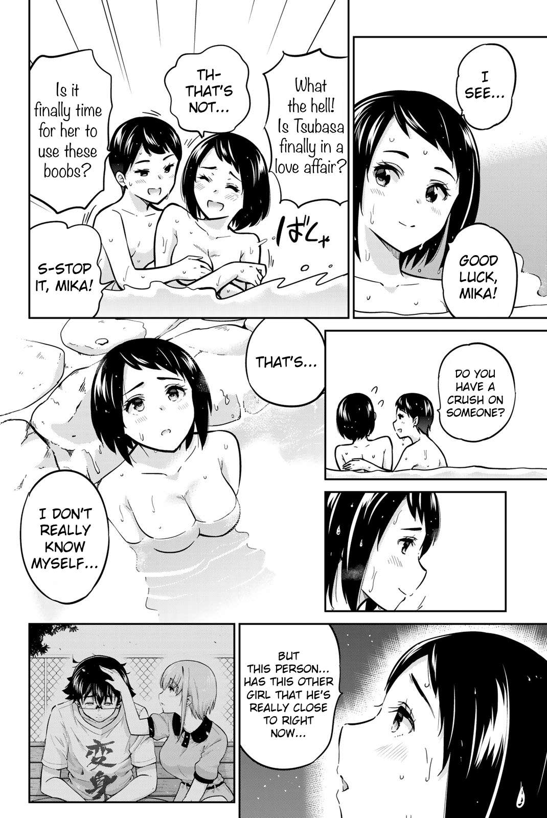 Page 21 of Chapter 44