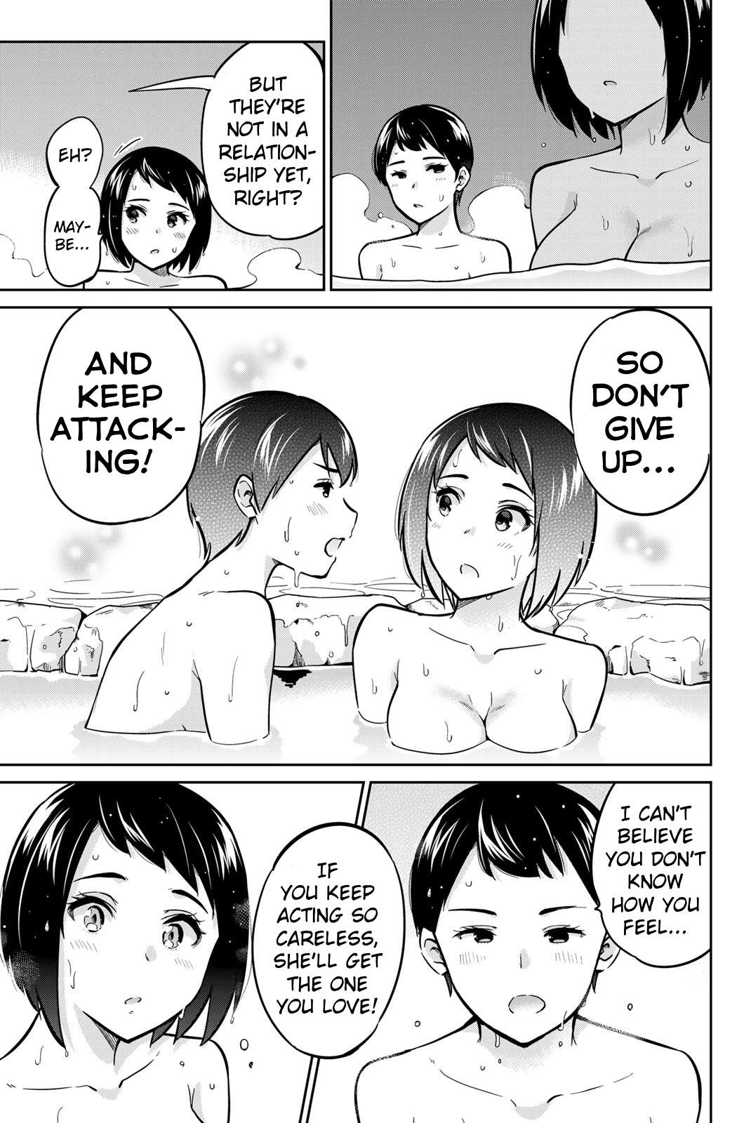 Page 22 of Chapter 44