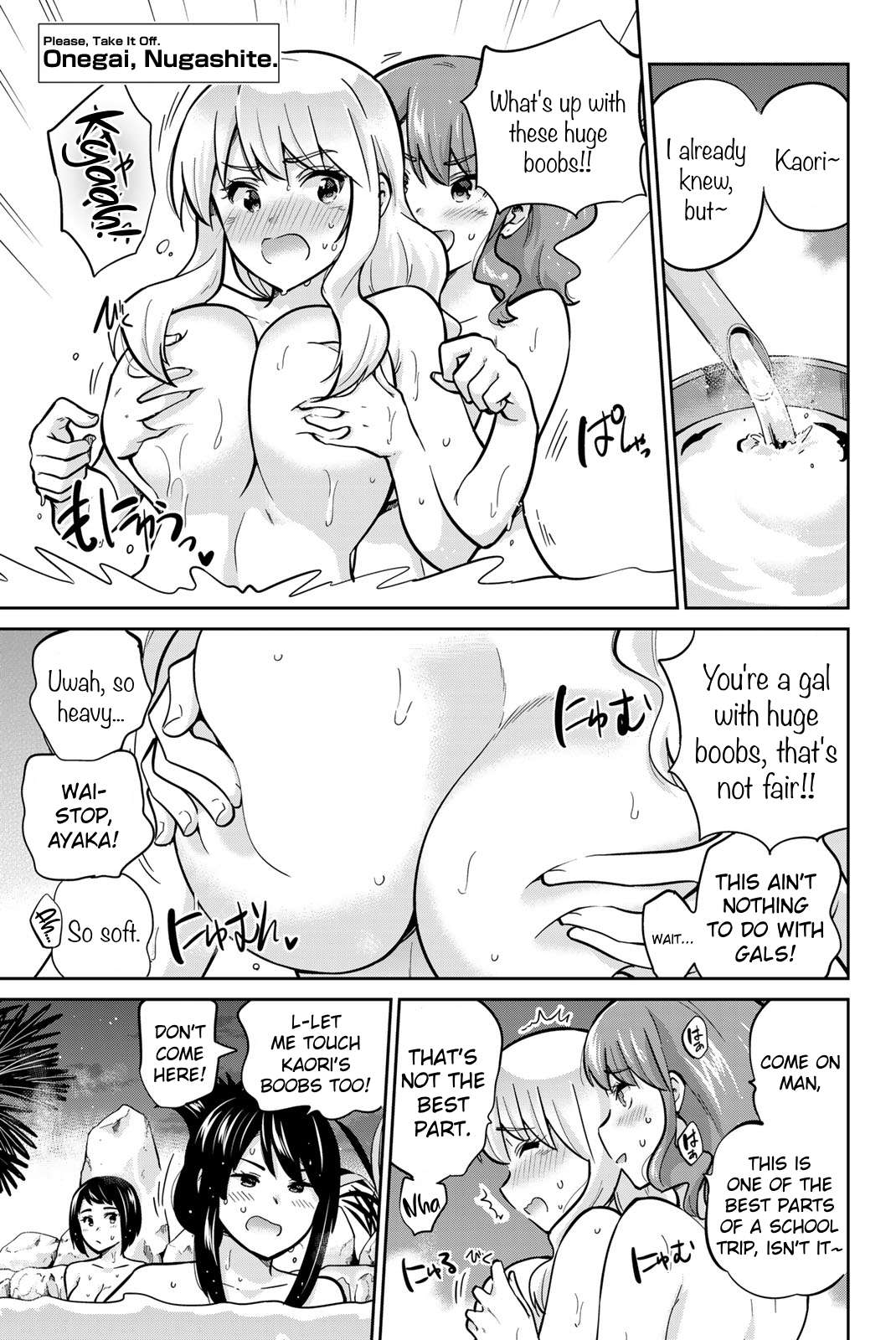 Page 1 of Chapter 45