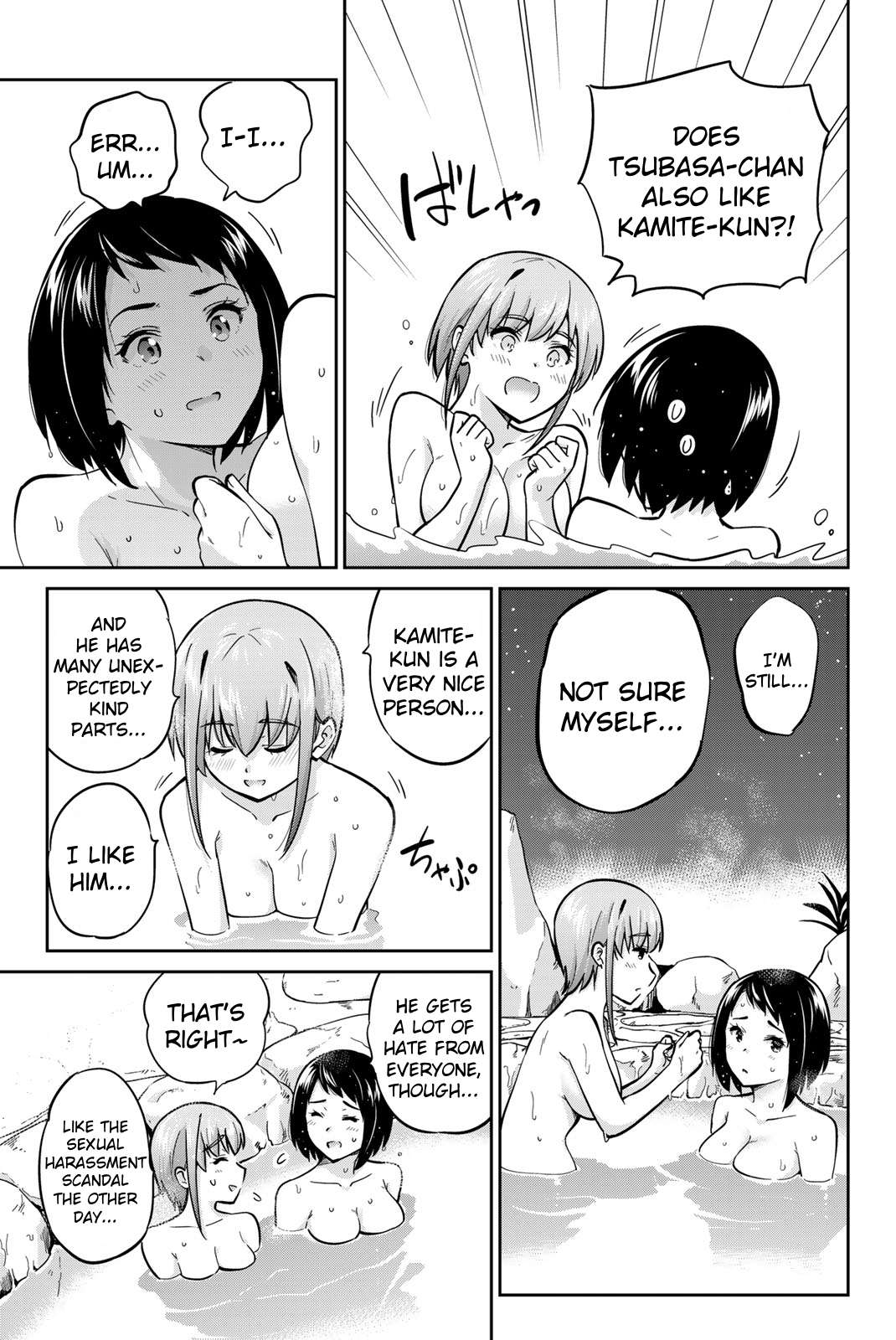 Page 5 of Chapter 45