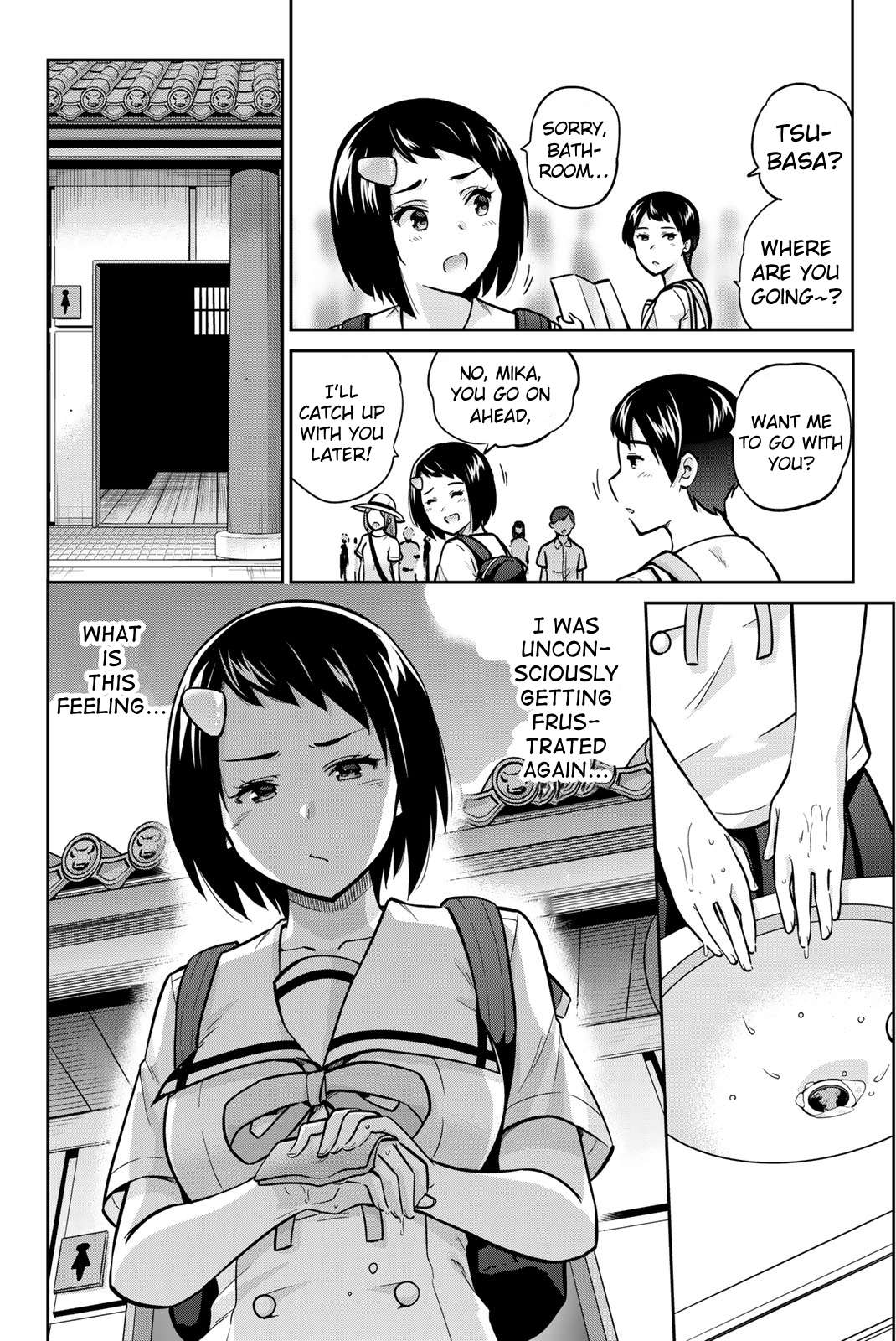 Page 8 of Chapter 45