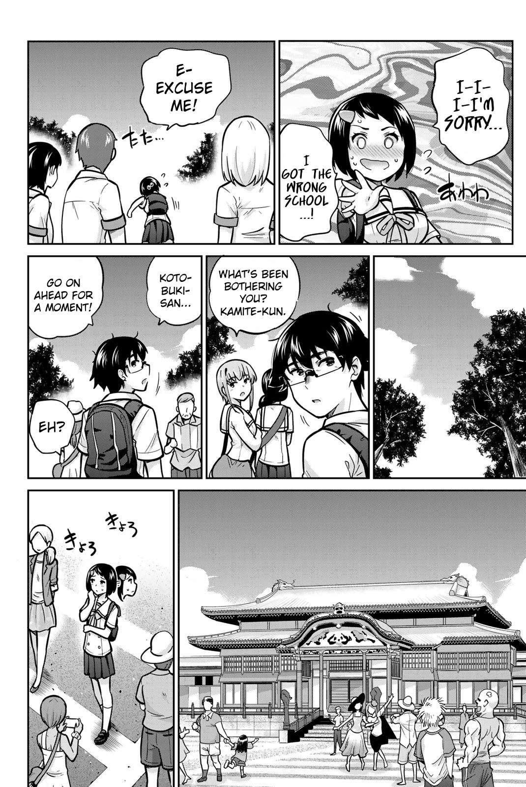 Page 10 of Chapter 45