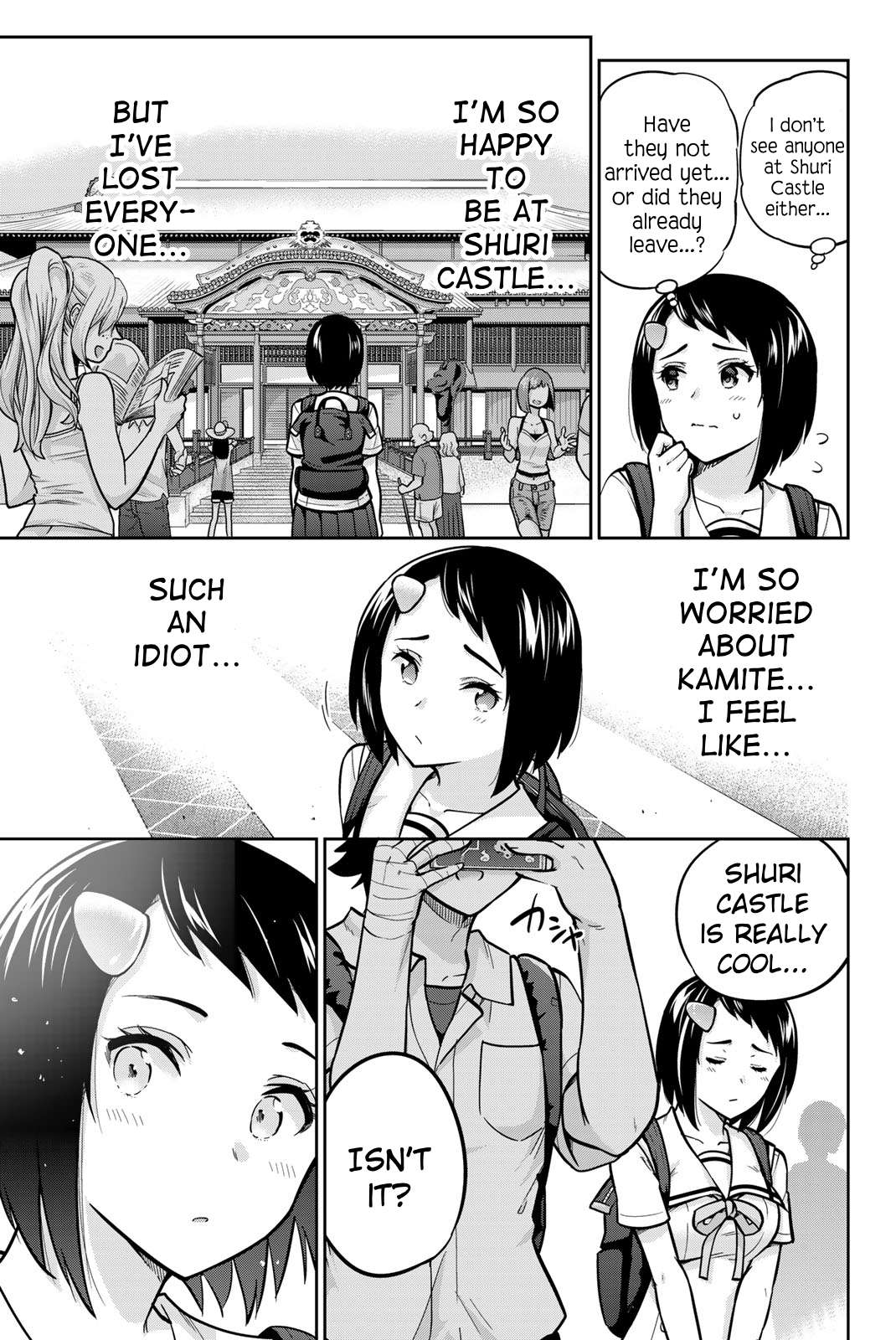 Page 11 of Chapter 45