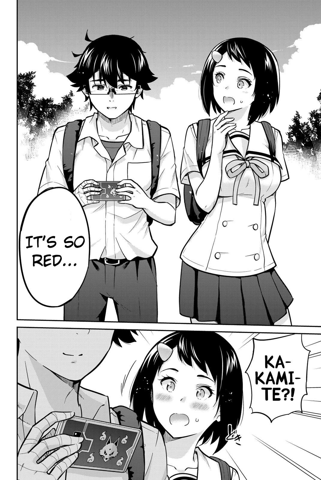 Page 12 of Chapter 45