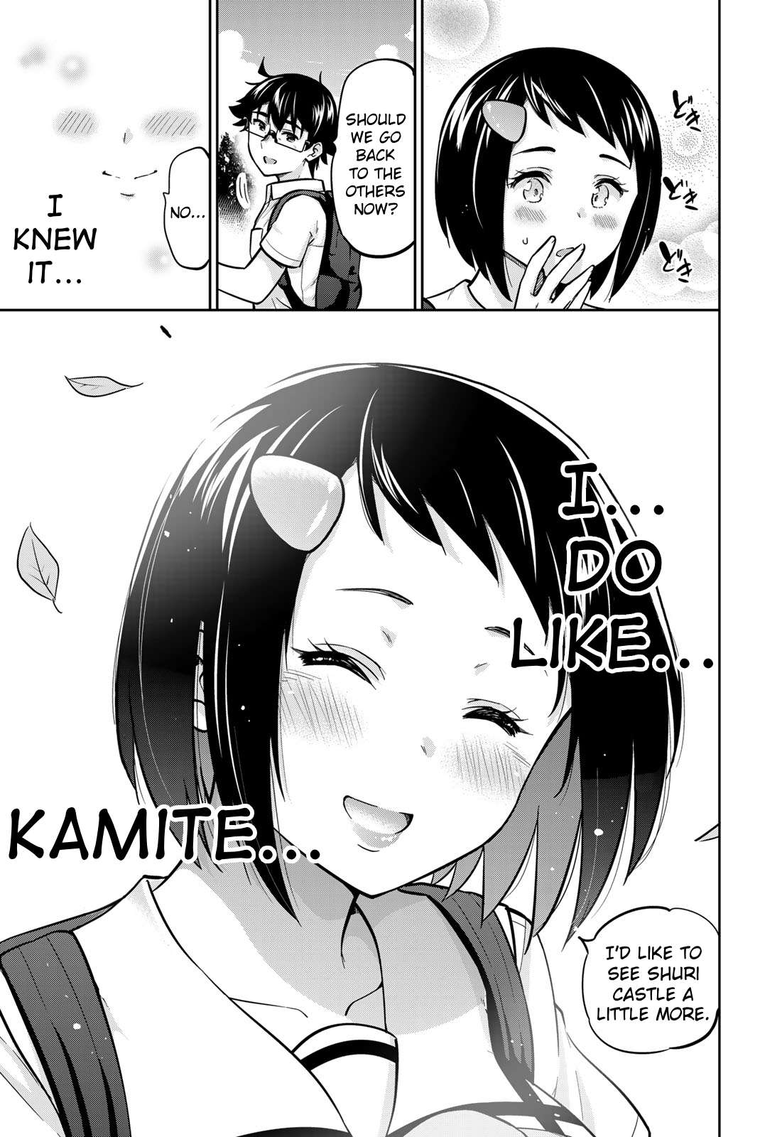Page 15 of Chapter 45
